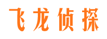 册亨市婚姻调查